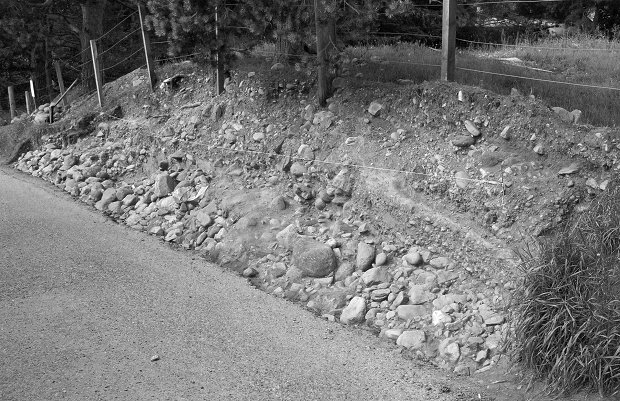 Cairn at Queenie Brae, Lumsden